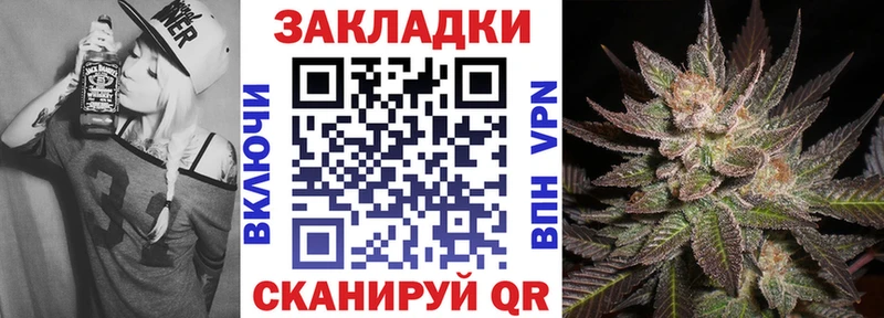 ГАШИШ Пудож