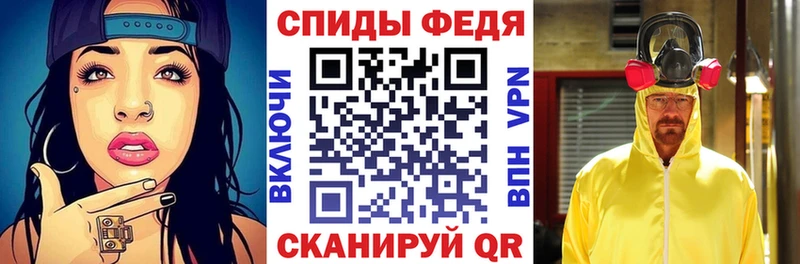 Amphetamine Розовый  MEGA сайт  Пудож 