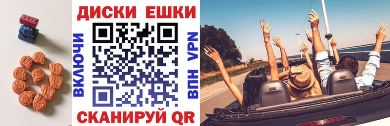 как найти   Пудож  blacksprut зеркало  ЭКСТАЗИ TESLA 