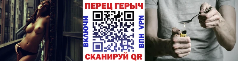 как найти закладки  kraken зеркало  ГЕРОИН белый  Пудож 