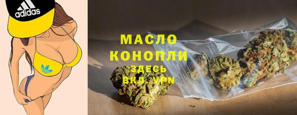 МДМА Новодвинск