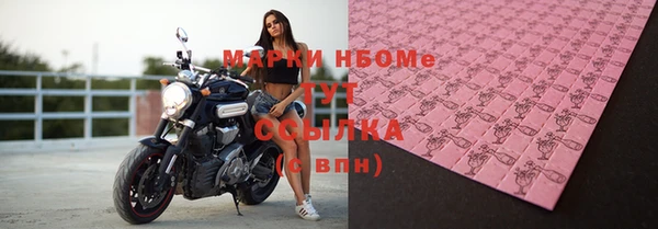 МДПВ Горнозаводск