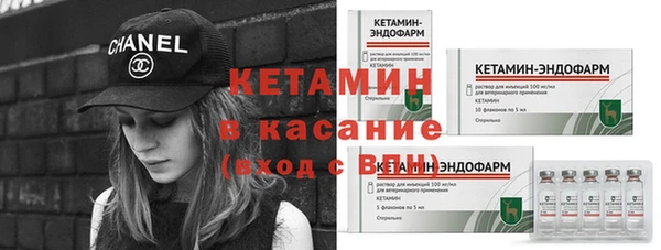 МДМА Новодвинск