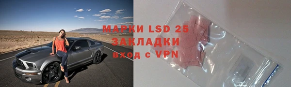 MDMA Premium VHQ Чердынь