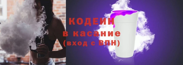 МДМА Новодвинск