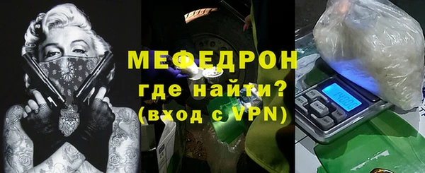 МДМА Новодвинск