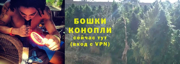 МДМА Новодвинск