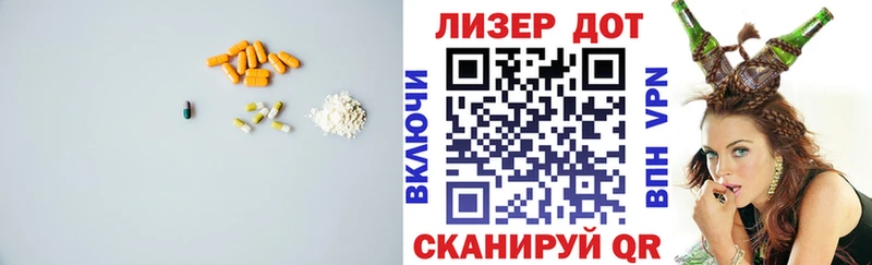 LSD-25 экстази кислота  Пудож 
