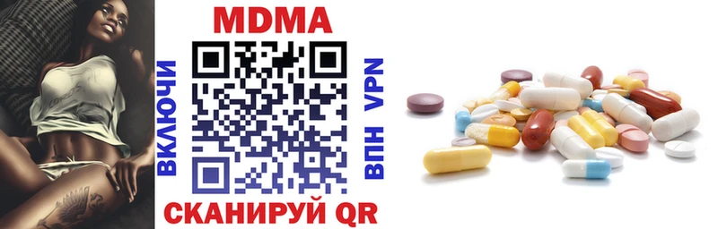 MDMA VHQ  MEGA ссылка  shop телеграм  Пудож 