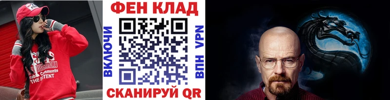 Первитин мет  гидра сайт  Пудож 