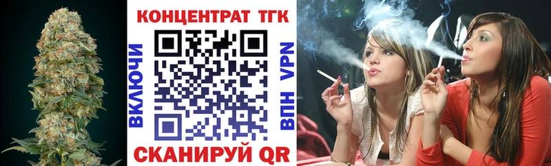 как найти наркотики  Пудож  ТГК гашишное масло 
