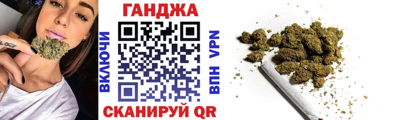 Бошки марихуана MAZAR  Пудож 